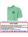 Pique Stretch Cotton Short Sleeve Polo Shirt Green - STONE ISLAND - BALAAN 5