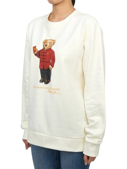 Kids Sweatshirt 323961412001 CREAM Adults can be worn - POLO RALPH LAUREN - BALAAN 2