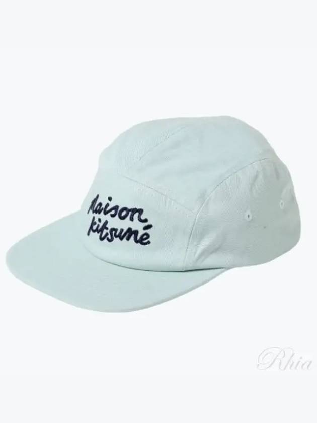 Handwriting Logo Snapback Blue - MAISON KITSUNE - BALAAN 2