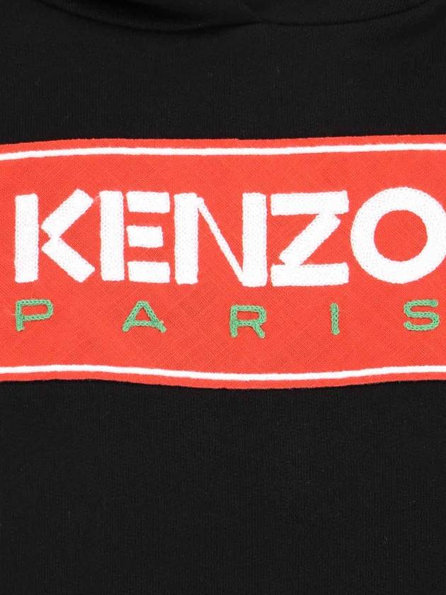 Paris Embroidered Logo Oversized Cotton Hoodie Black - KENZO - BALAAN 5