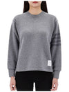 Virgin wool loopback 4 bar sweater FJT271A 055 - THOM BROWNE - BALAAN 5