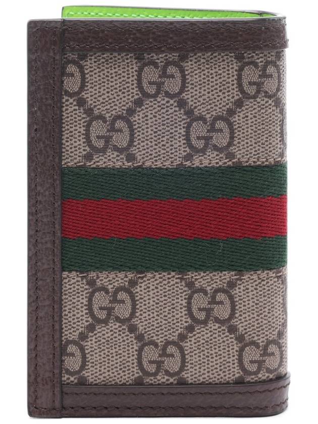 Ophidia Web GG Supreme Canvas Card Wallet Brown - GUCCI - BALAAN 5