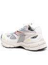 Marathon Runner White Multi 93075 - AXEL ARIGATO - BALAAN 2