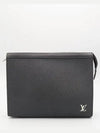 M30450 Clutch Bag - LOUIS VUITTON - BALAAN 2