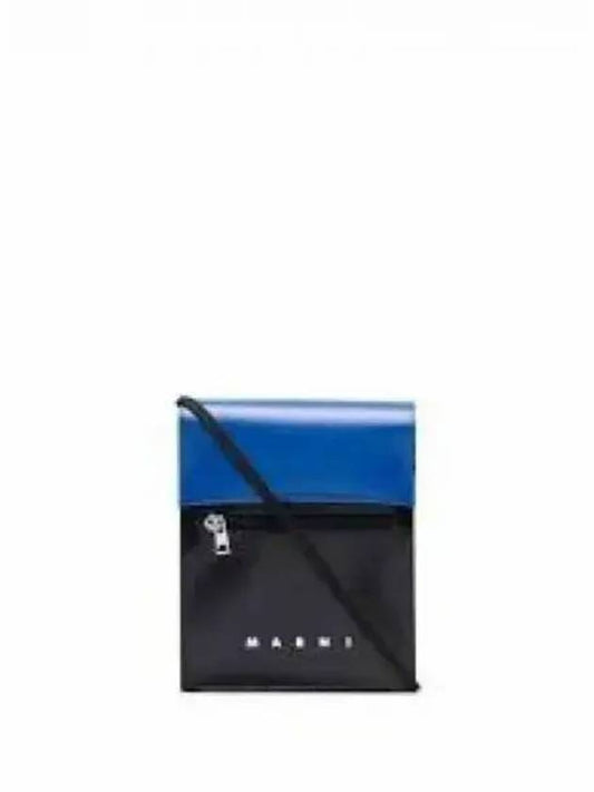 Tribeca Two-Tone Cross Bag Royal - MARNI - BALAAN 2