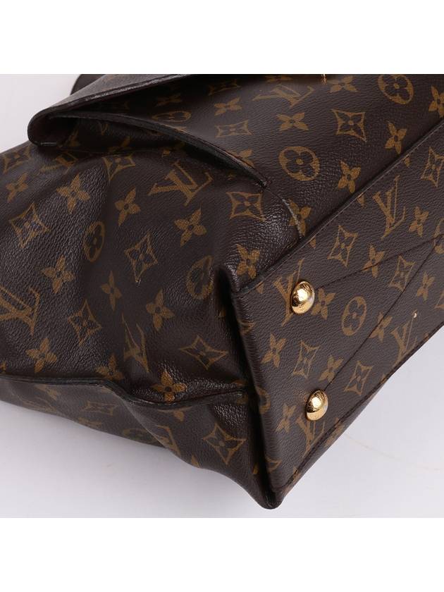 Monogram Metis Top Handle Shoulder Bag M40781 - LOUIS VUITTON - BALAAN 9