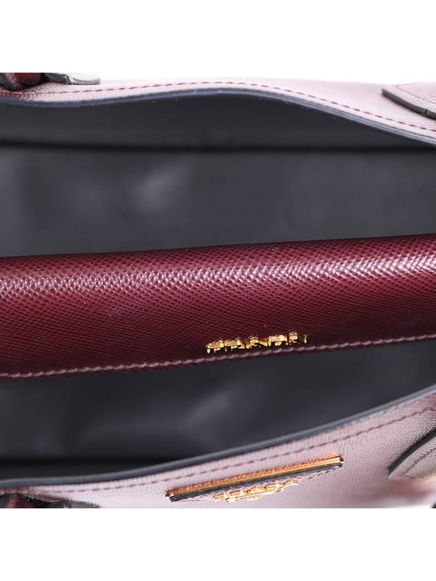 Dubl burgundy two tone women s shoulder bag 1BG887 - PRADA - BALAAN 9