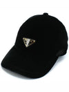 velvet baseball cap hat - PRADA - BALAAN 1