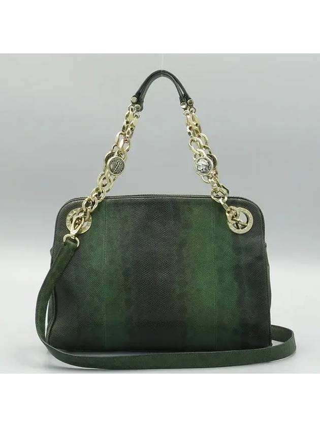 Green 2 WAY bag - BVLGARI - BALAAN 2