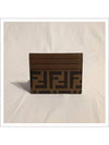 FF Logo Pattern Card Wallet Brown - FENDI - BALAAN 2