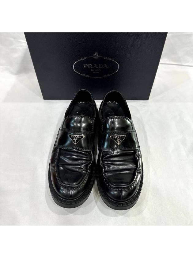 6 5 Prada Men s Chocolate Brushed Leather Loafers - PRADA - BALAAN 3