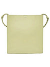 Tangle Medium Shoulder Bag Green - JIL SANDER - BALAAN 2