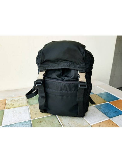 men backpack - PRADA - BALAAN 2