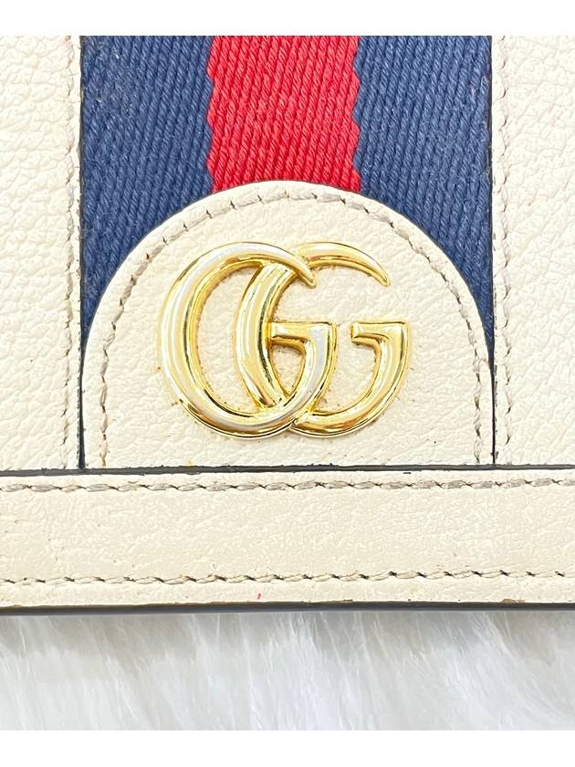 Women s Ophidia Half Wallet 523155 Condition B - GUCCI - BALAAN 11