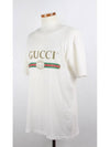 Band logo short sleeve t shirt XS - GUCCI - BALAAN 3