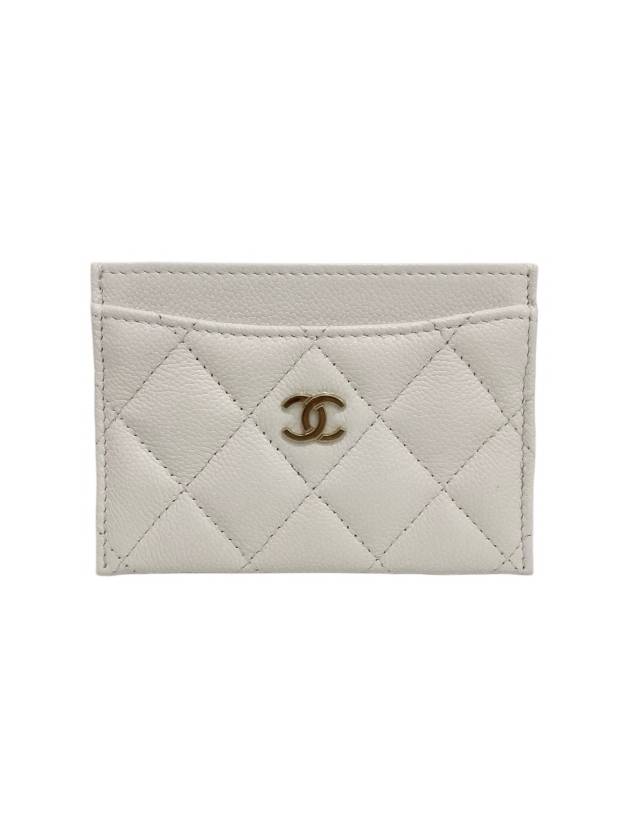 Classic Caviar Gold Card Holder AP0213 Y33352 - CHANEL - BALAAN 2