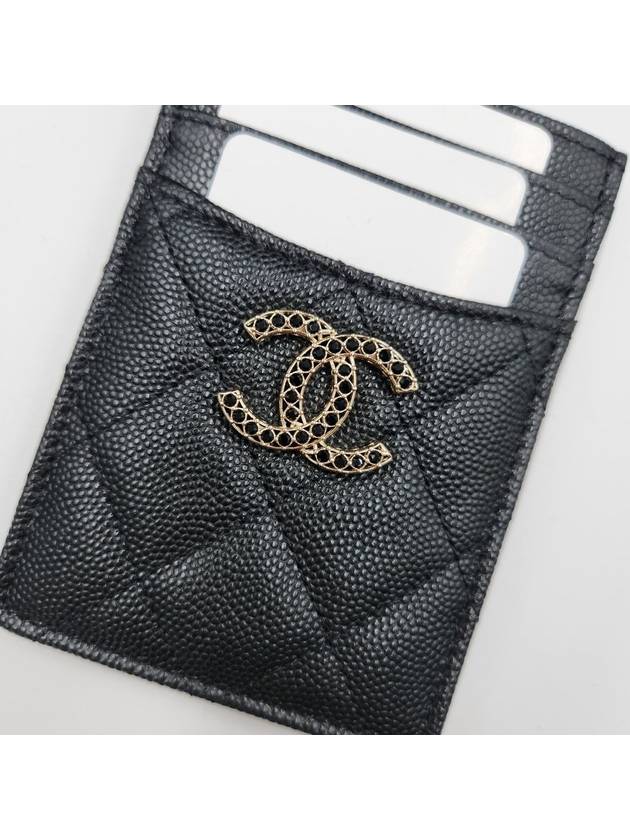 Crystal CC Logo Card Wallet Black Caviar AP3404B1292894305 - CHANEL - BALAAN 3