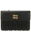 Materasse Nappa Leather Half Wallet Black - MIU MIU - BALAAN 2