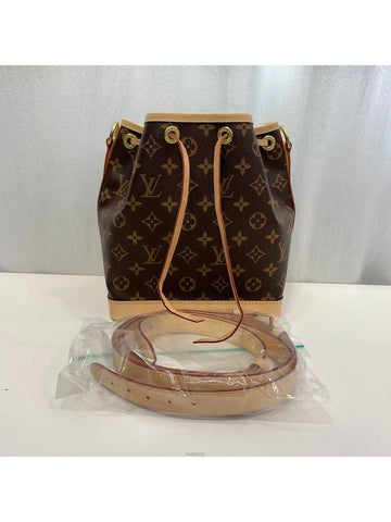 women shoulder bag - LOUIS VUITTON - BALAAN 1