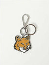 Bold Fox Head Metal Key Holder Orange - MAISON KITSUNE - BALAAN 2