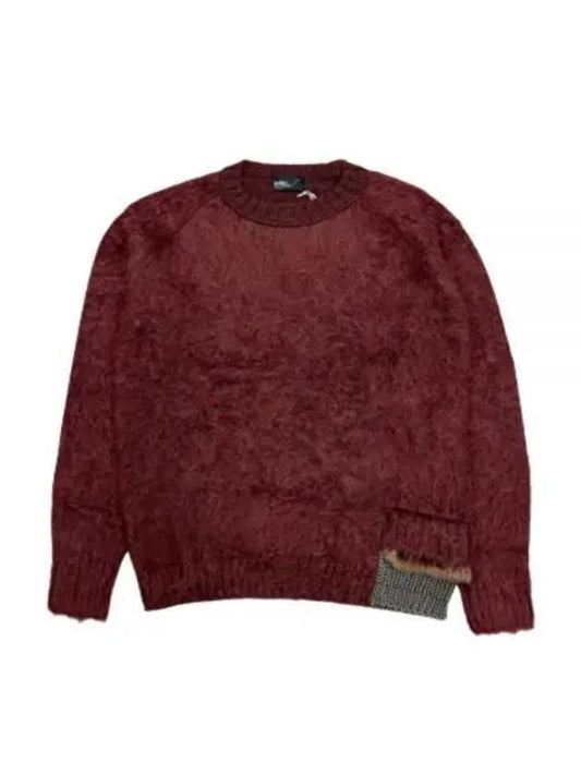 23WCMN04302 D Knit Reddish brown - KOLOR - BALAAN 1