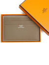 Citizen Twill Card Holder Swift Silk Clochet Etoupe Sun - HERMES - BALAAN 3