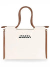 Toledo Canvas Tote Bag Neutral - ISABEL MARANT - BALAAN 2