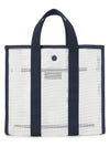 Cabas Louis Small Shopper Tote Bag White - A.P.C. - BALAAN 2