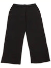 Damiana Brushed Straight Pants Black - MAX MARA - BALAAN 2