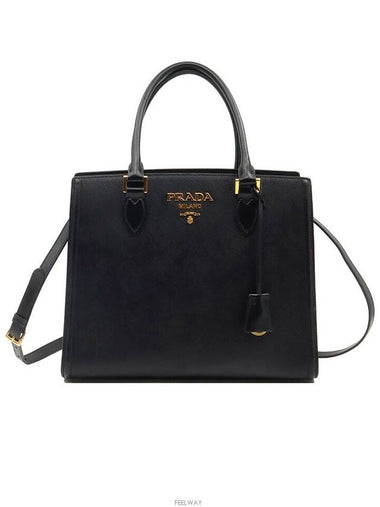 women tote bag - PRADA - BALAAN 1