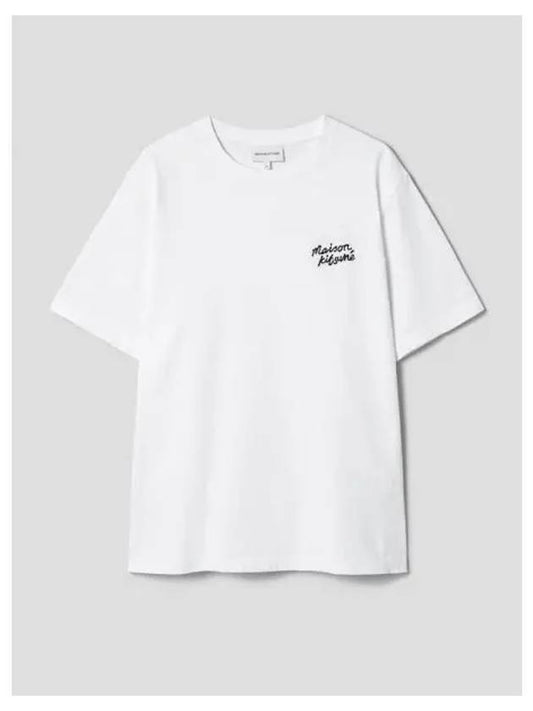 Men s lettering embroidery comfort t shirt white black domestic product - MAISON KITSUNE - BALAAN 1