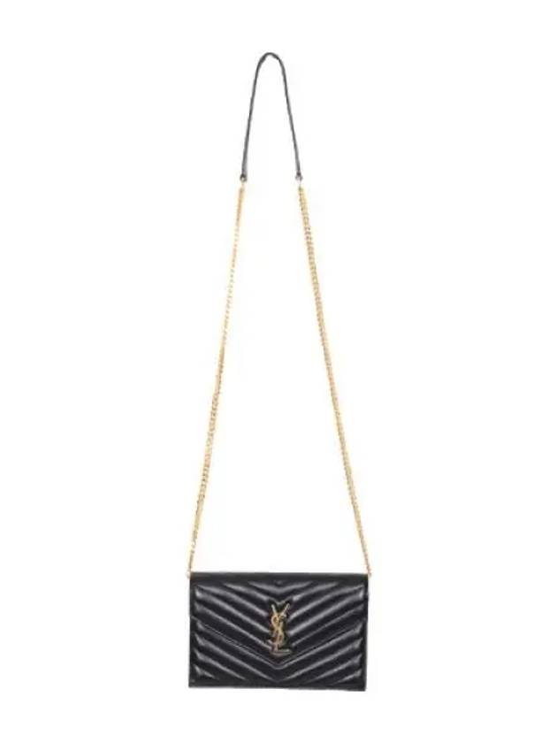 Cassandra matelass envelope chain wallet - SAINT LAURENT - BALAAN 1