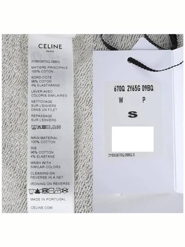 Oversized Cotton Fleece Hoodie Grey - CELINE - BALAAN 8