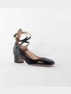 Tango Patent Leather 70MM Pumps Black - VALENTINO - BALAAN 2