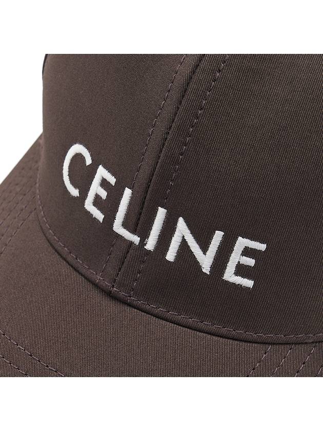 Logo Ball Cap Brown - CELINE - BALAAN 7