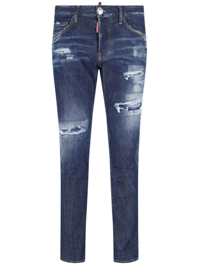 Men's Cool Guy Jean Dark Blue - DSQUARED2 - BALAAN 2