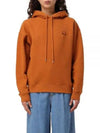 Bold Fox Head Patch Comfort Hoodie Orange - MAISON KITSUNE - BALAAN 2