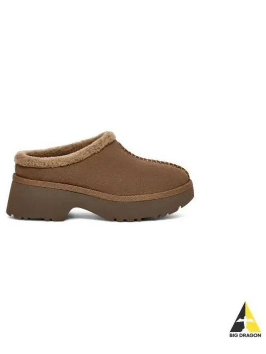 New Heights Cozy Clog 1162510 - UGG - BALAAN 2