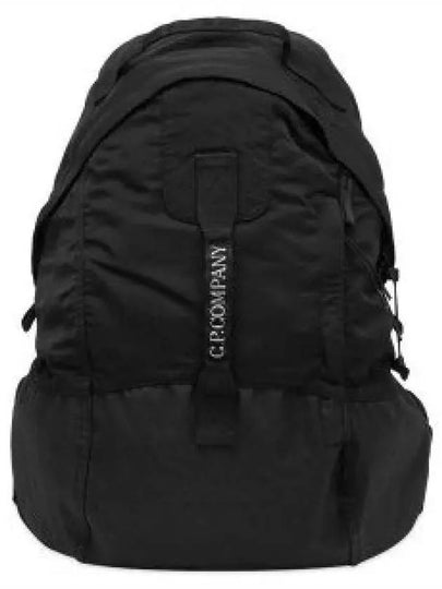 Nylon B Rounded Backpack Black - CP COMPANY - BALAAN 2