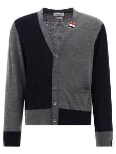 Fun Mix Fine Merino Jersey Stripe Relaxed V-Neck Cardigan Navy Grey - THOM BROWNE - BALAAN 2