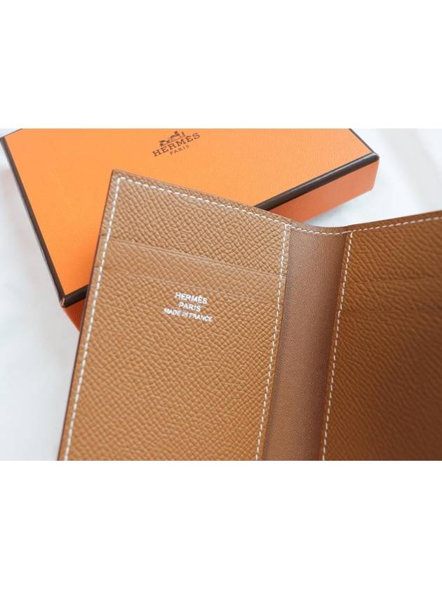 MC² Euclide Card Holder Epsom & Gold - HERMES - BALAAN 4