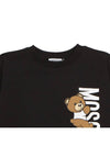 Kids short sleeved t shirt HVM03R LAA02 60100 Adults can wear - MOSCHINO - BALAAN 3