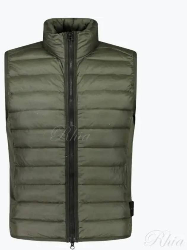 Padding Quilted Vest 8115G0724 - STONE ISLAND - BALAAN 2