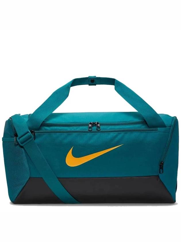 Brasilia 9.5 Training Small 41L Duffel Bag Geode Teal Black - NIKE - BALAAN 2