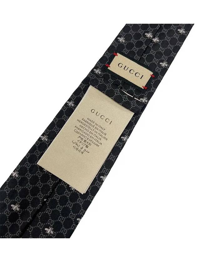 Interlocking GG Pattern Bee Print Tie Black - GUCCI - BALAAN 6