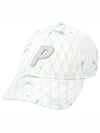 Patch 6 Panel Multicam White Original Cap - PALACE - BALAAN 1