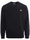 Fox Head Patch Regular Sweatshirt Black - MAISON KITSUNE - BALAAN 3