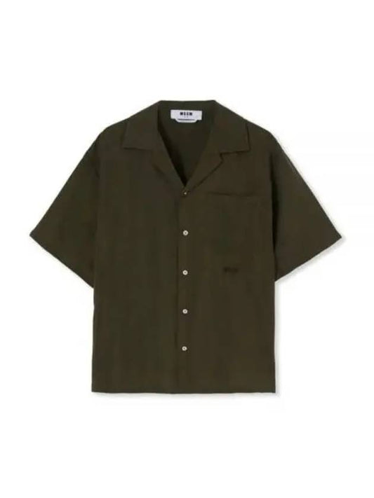 Short Sleeve Shirt 3640ME0824701537 GREEN - MSGM - BALAAN 2