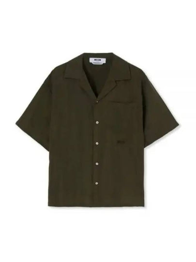 Embroidered Logo Cupro Short Sleeve Shirt Green - MSGM - BALAAN 2