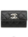 women card wallet - CHANEL - BALAAN 1